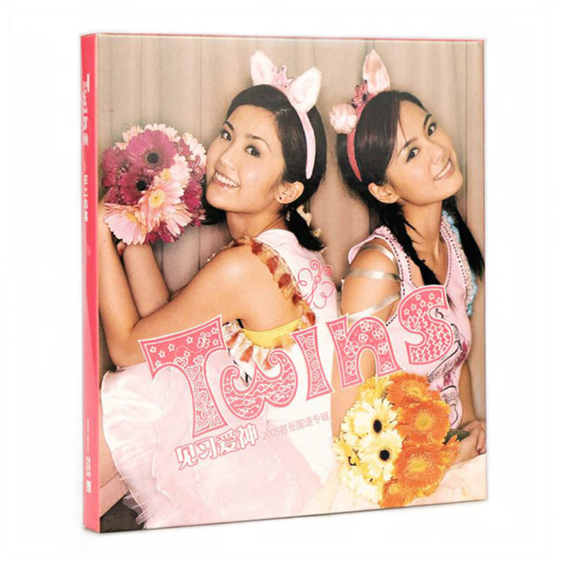 官方正版 twins专辑 见习爱神 cd 歌词本 明信片 蔡卓妍&钟欣桐