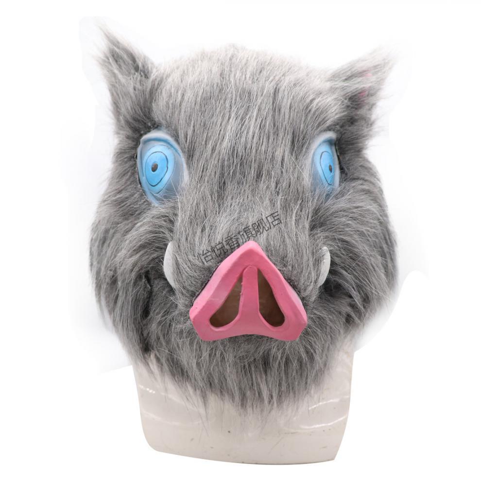 猪头嘴平伊之助乳胶面具舞会派对毛绒猪头套 毛绒鬼猪(浅色)【图片