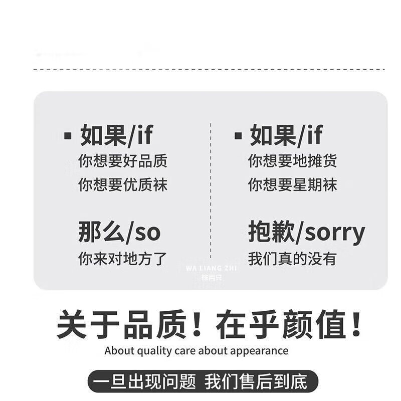菲脂美妆工具 女秋冬季纯色双针加厚中筒袜不起球保暖棉休闲中长 混色 5双
