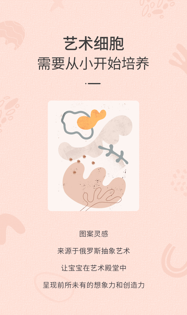 【博奥尼(boaoni)bk-303p】德国boaoni博奥尼 儿童水杯夏季男女孩上学