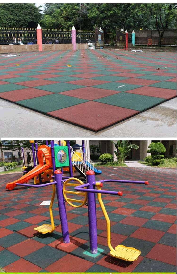 室外塑胶垫幼儿园橡胶地垫操场室外地胶塑胶地板塑胶跑道小区地胶板