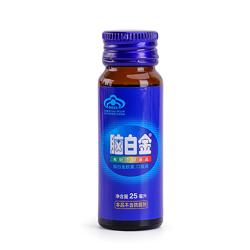 脑白金胶囊025g30粒口服液250ml3瓶含褪黑素中老年改善睡眠失眠1盒装