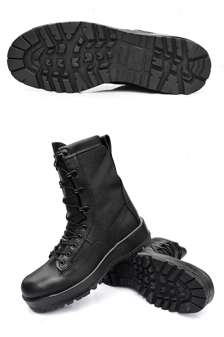 美国伞兵靴 玩累了的男靴进口美军altama沙漠靴超轻作战男女gtx防水