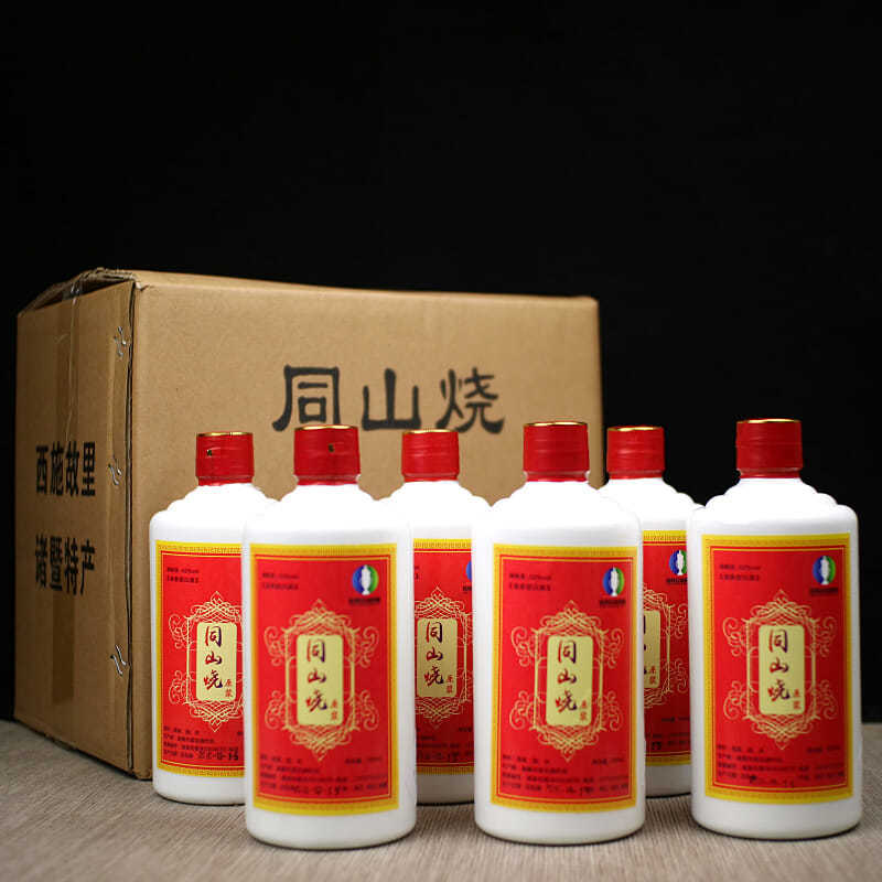 整箱6瓶诸暨同山烧高粱酒52度原浆酒土烧酒农家自酿