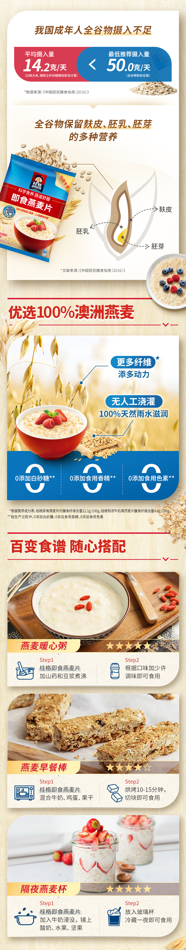 8ce865046bd2ed71.jpg