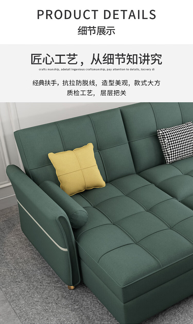 高档沙发床沙发床折叠两用轻奢感2021年网红款客厅可以当床储物沙发15