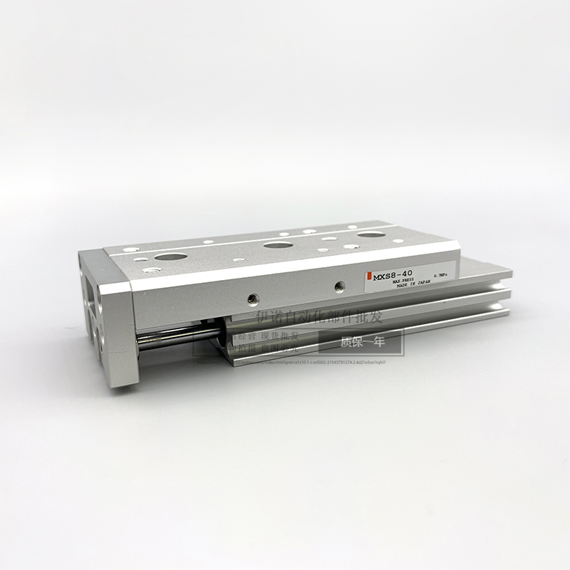 smc滑台气缸mxs681216202030405075100as直线导轨气缸mxs850