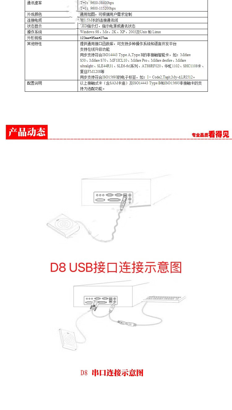 0497b5ded6c132df.jpg