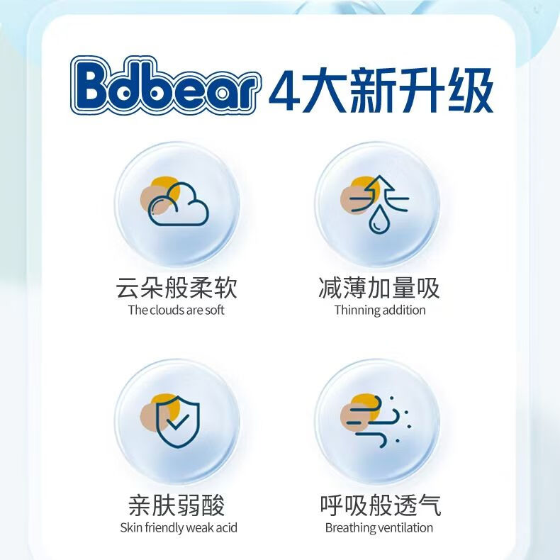 a809b7b3cdbb4a9a.jpg