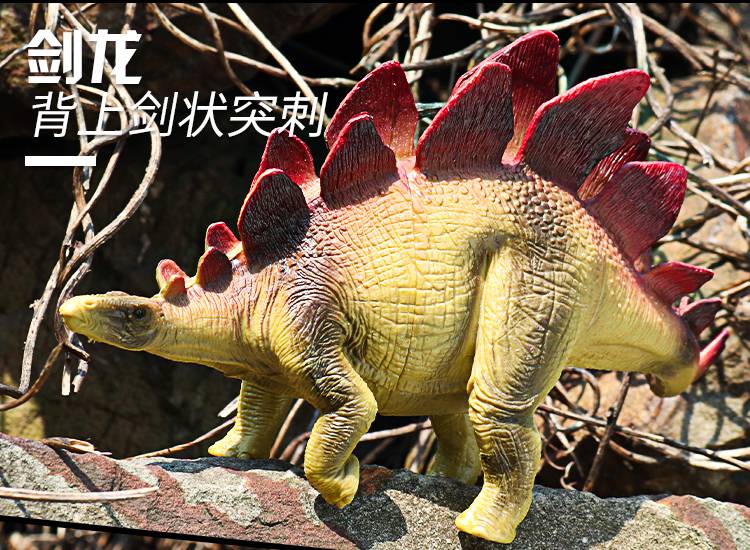儿童恐龙玩具仿真动物超大号恐龙霸王龙塑胶模型三角龙小孩子男孩 副