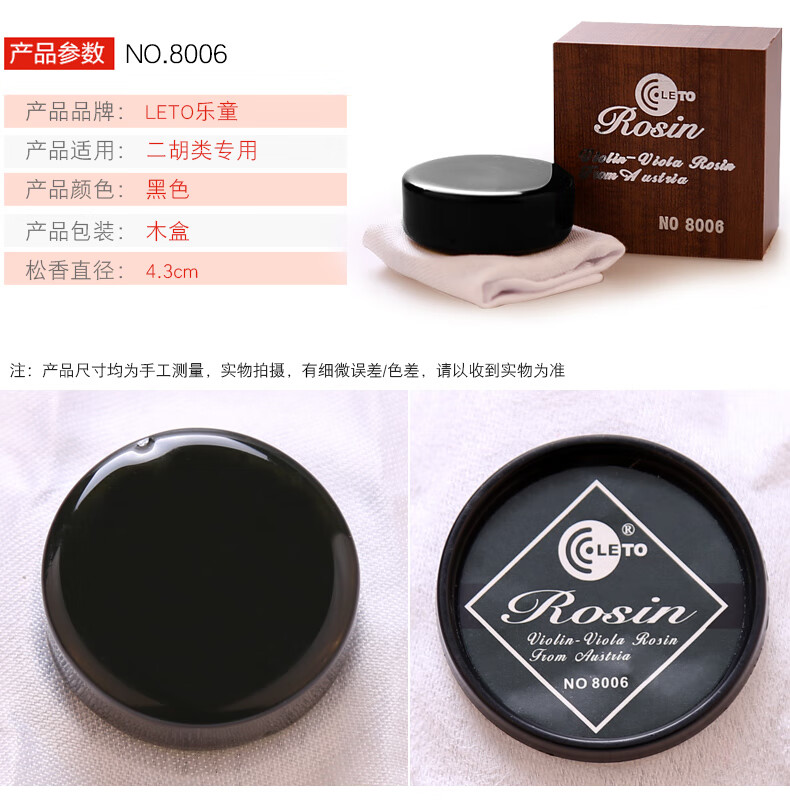 c1f79702f6a476f1.jpg