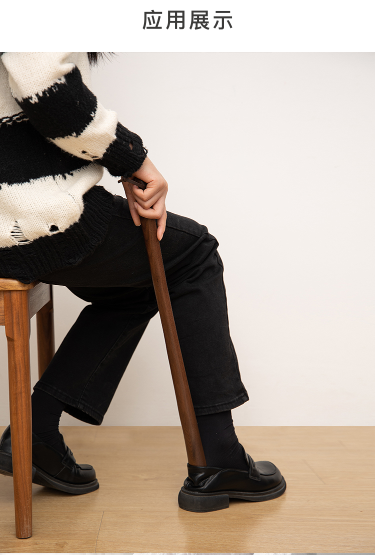 高档加长鞋拔梵瀚日式实木加长柄家用老人孕妇提鞋器整木长短款鞋抽黑