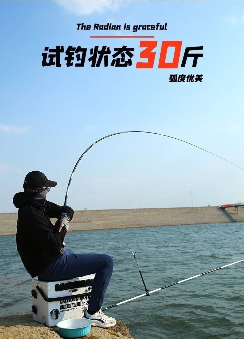京品 化氏一味max鱼竿手竿一味大物杆新品钓鲢鳙巨物超硬超轻高碳轻量