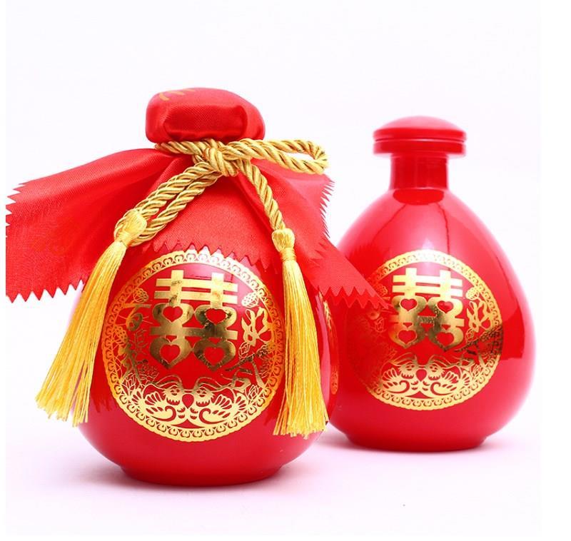 喜酒瓶空瓶玻璃一斤装密封婚宴小酒壶婚庆红色结婚专用酒坛子囍单瓶