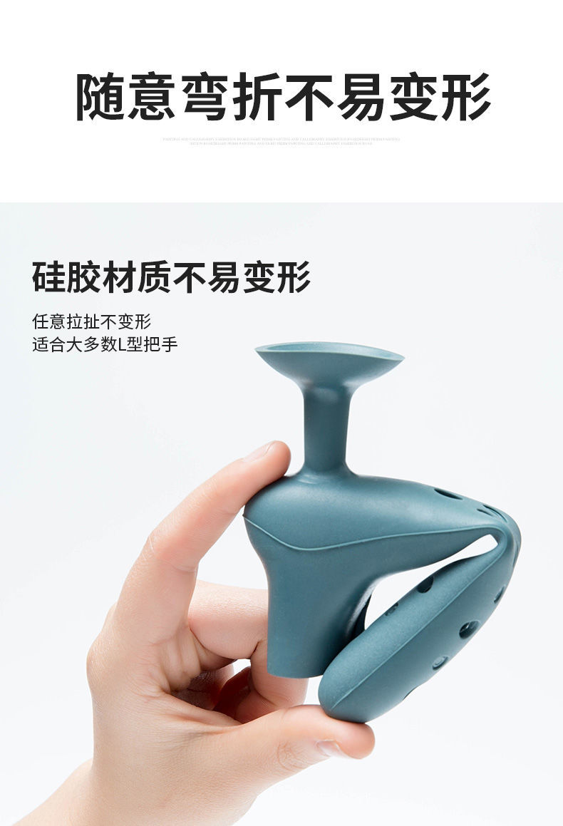 断桥铝窗户把手防撞吸盘式防撞垫门把手保护套窗户防盗门把手防撞保护