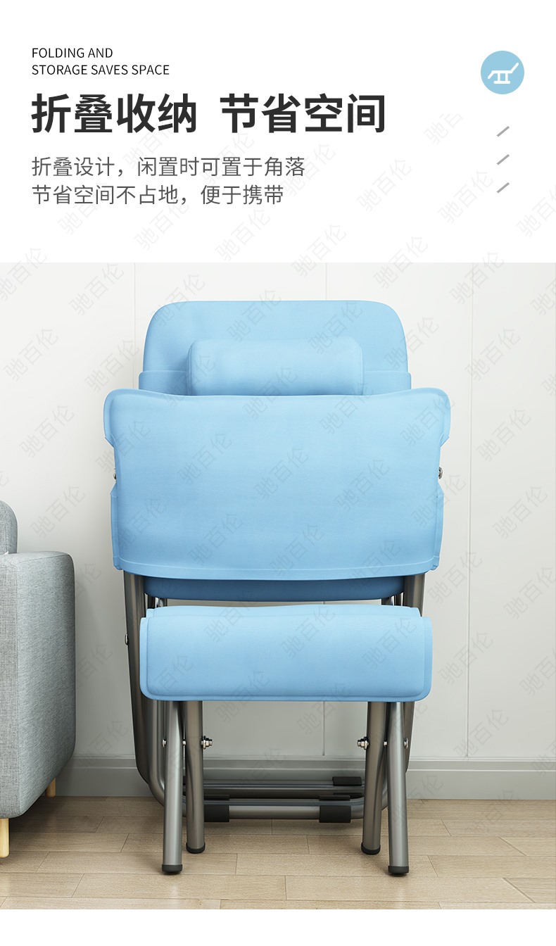 躺椅阳台家用休闲晒太阳沙滩椅折叠午休午睡床靠背椅子 透气牛津布(带