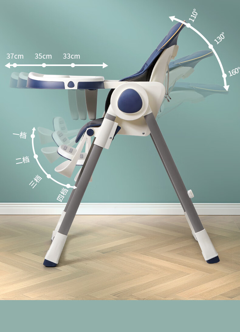 京选优品可优比同款餐椅多功能宝宝儿童餐桌椅吃饭可折叠婴儿便携式
