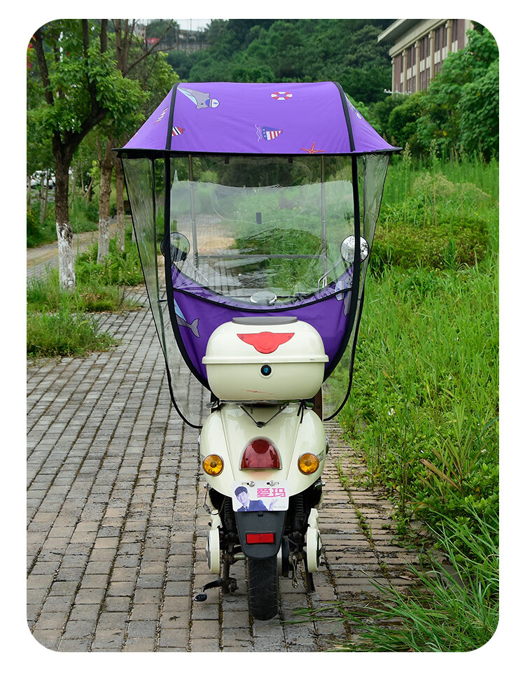 電瓶車雨棚可拆卸雅迪電動電瓶車雨棚可拆卸方便加大加寬遮雨蓬遮陽傘