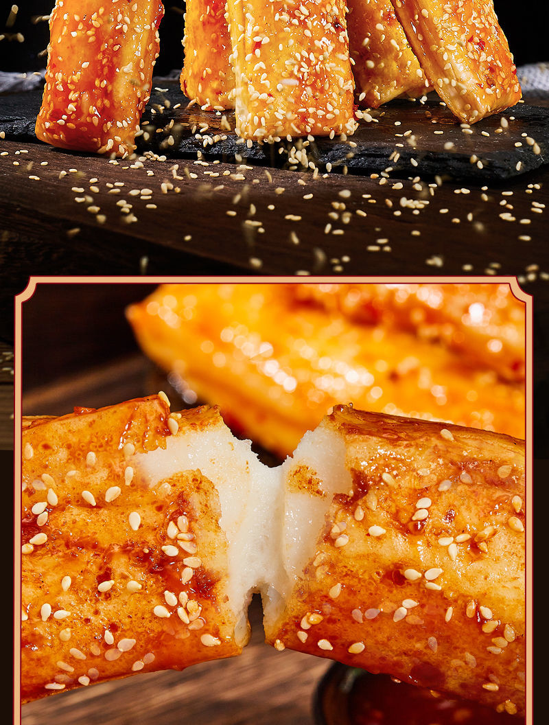 网红脆皮年糕韩国式煎烤炸炒年糕条片烧烤甜辣酱摆摊小吃商业批发