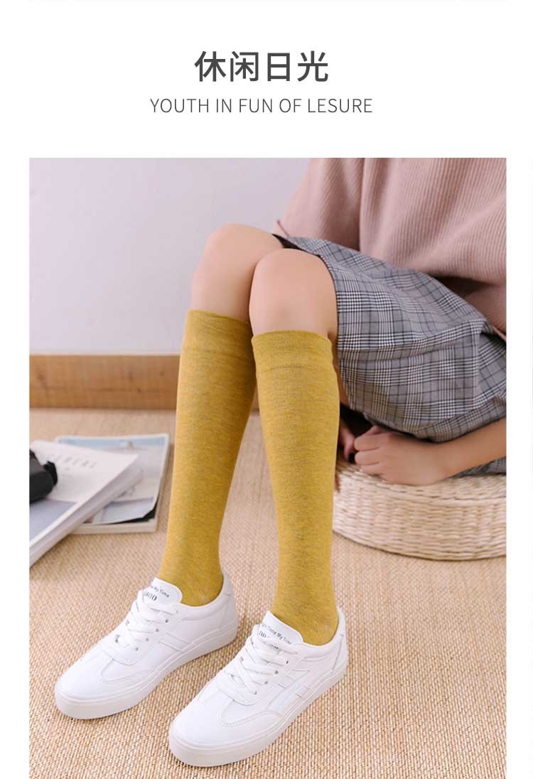 袜子男大码下田袜子男插秧袜女秋袜水田种田上工束裤上山免绑腿插田大