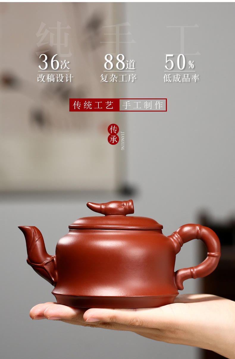 荷塘清趣手工紫砂壶原矿大红袍功夫茶壶王国望 大红袍-荷塘清趣