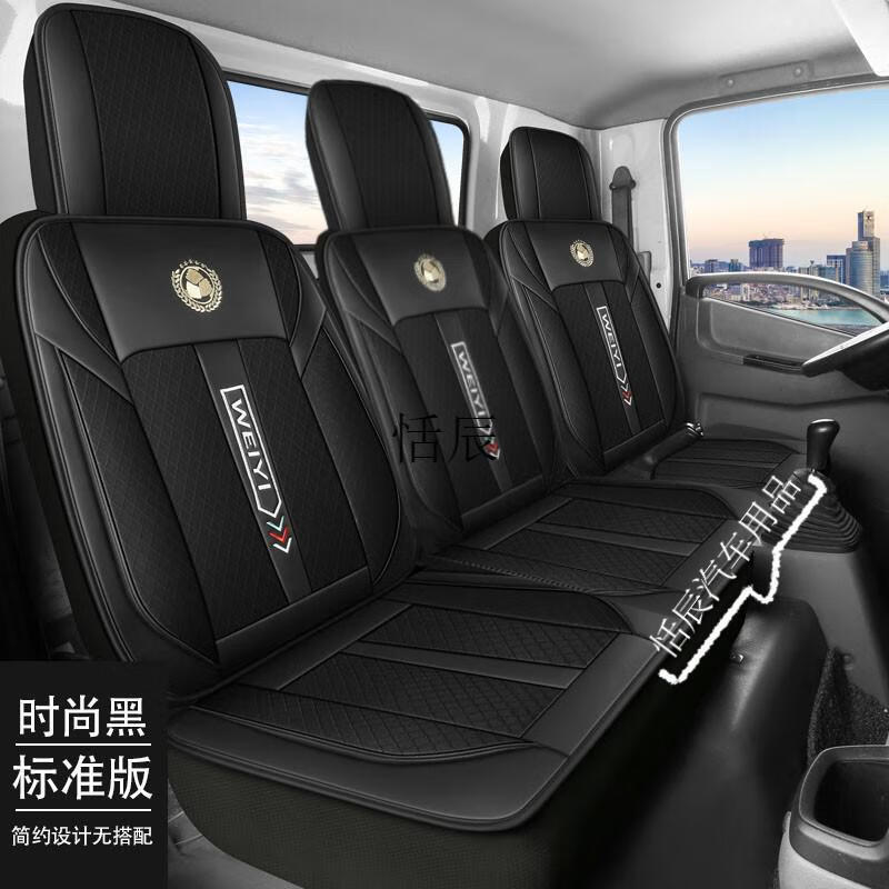 上汽大通v80座套plus全包四季通用座椅套v90汽车坐垫透气亚麻布艺