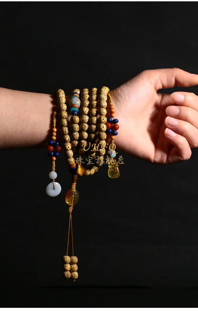 uhfq星月菩提子手串老陈籽108颗精品配饰藏式佛珠项链长吊坠黄金陈籽