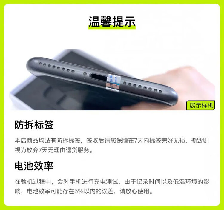 7fbb59138aab7fb8.jpg