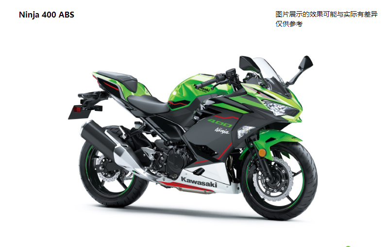 Ninja400油箱贴适用川崎摩托车忍者400改装油箱贴防滑贴鱼骨贴车身车贴膜ninja400油箱3件套保护60 面积 图片价格品牌报价 京东