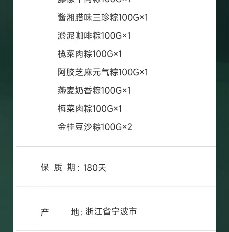 36a31c259e6f19d2.jpg