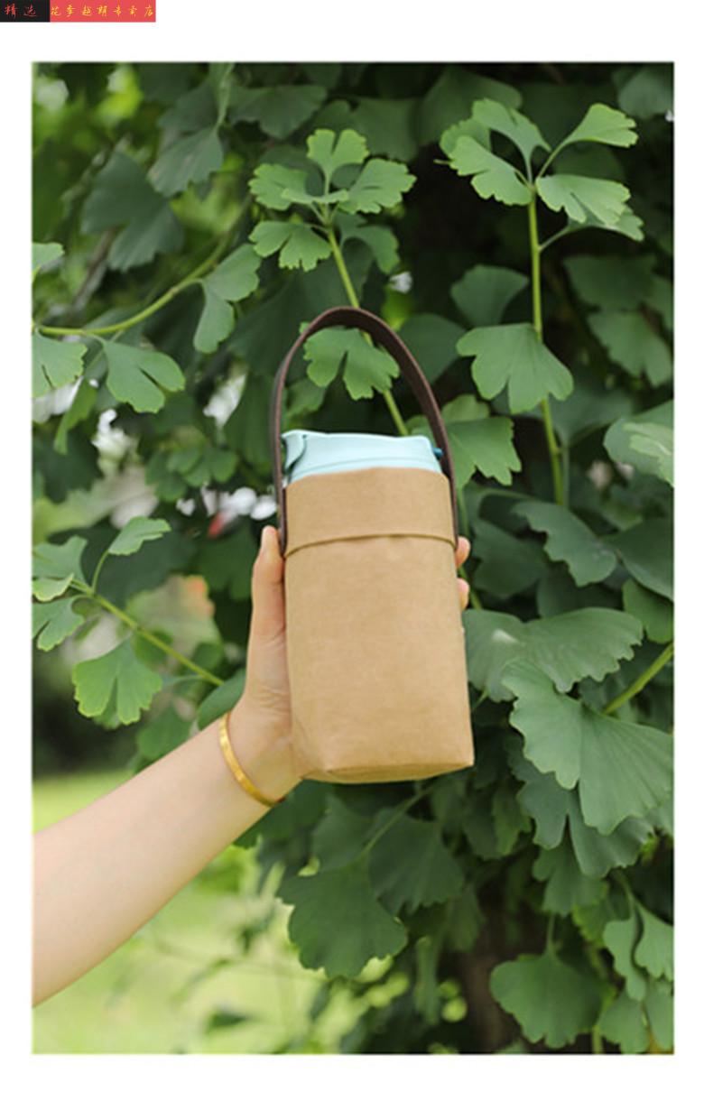 玻璃杯套保护套水杯袋子带绳子日式手提乐扣随行杯套水洗牛皮纸小号