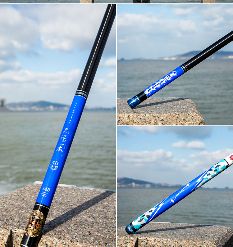 (gw) 光威官方鱼竿无法一本4h超轻超硬5.