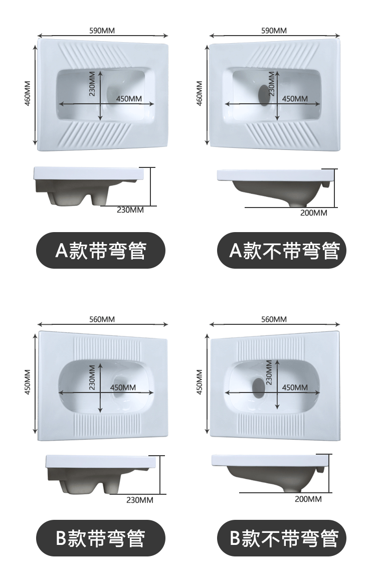 东鹏蹲便器家用蹲坑式冲水箱整套装防臭大便器工程酒店蹲厕便池 单购b