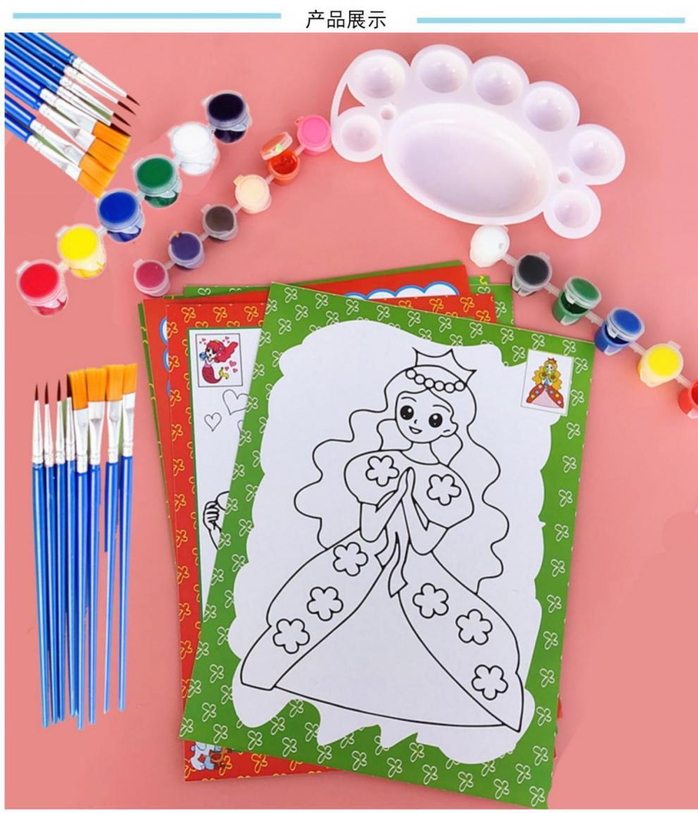 儿童填色水彩画颜料画涂鸦画油画套装diy手工幼儿园画画涂色画卡60张