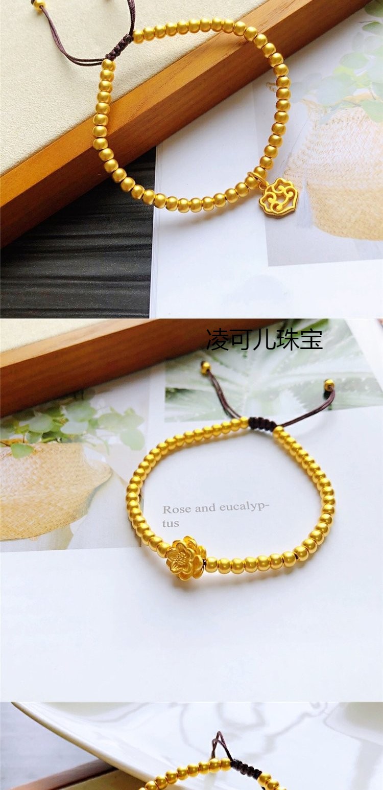 老凤凰古法黄金手链999足金福牌手链女小金珠传承两世欢转运珠手串