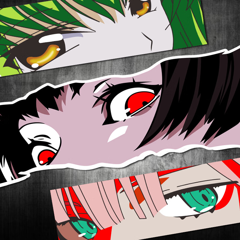 汽车贴纸jdm日系痛车贴动漫二次元眼睛防水反光贴车窗玻璃贴box贴 d