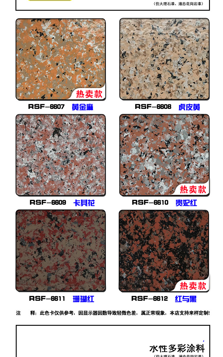 d5822dc99765ea00.jpg