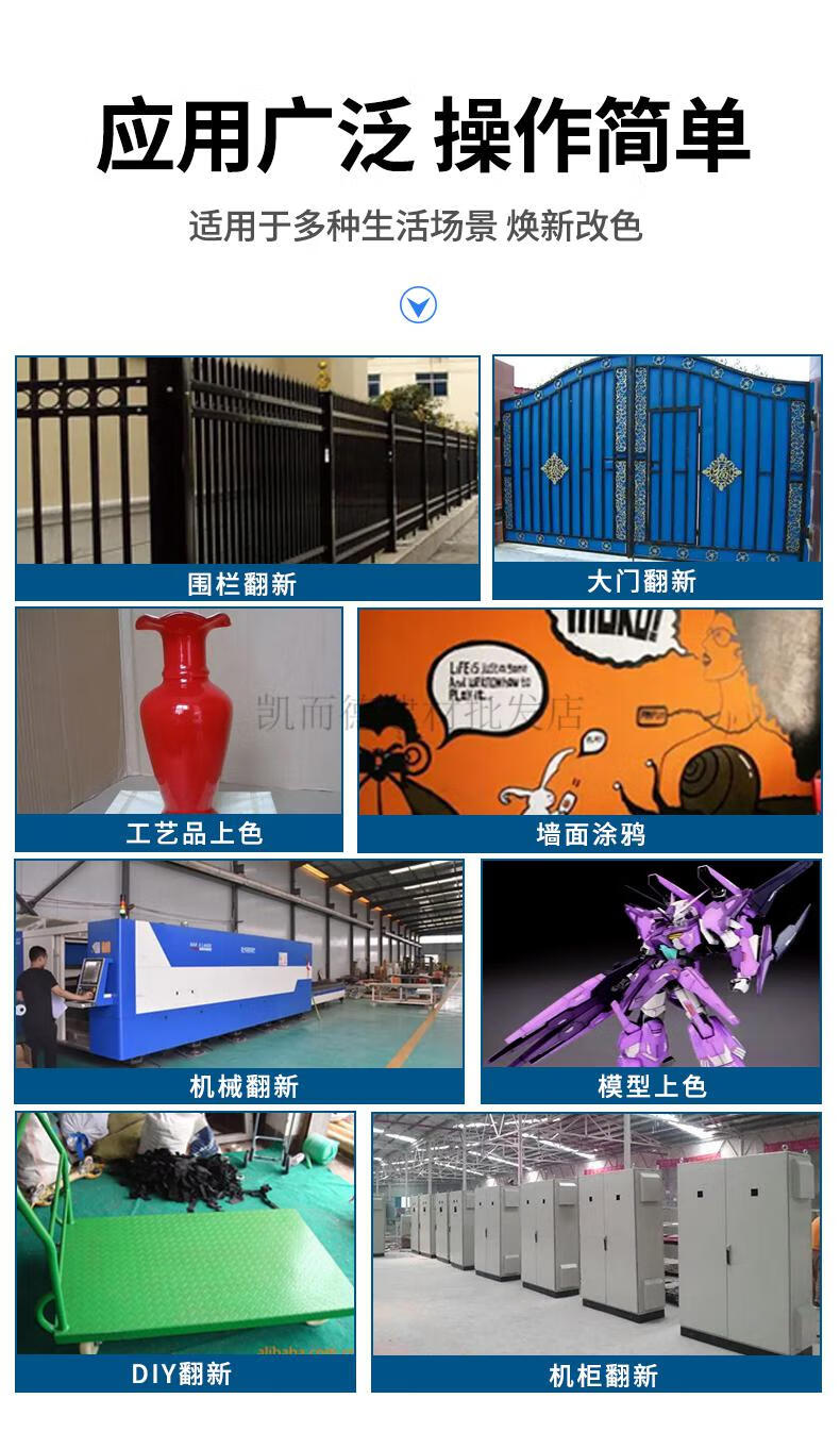 c4318e23e869ad1b.jpg