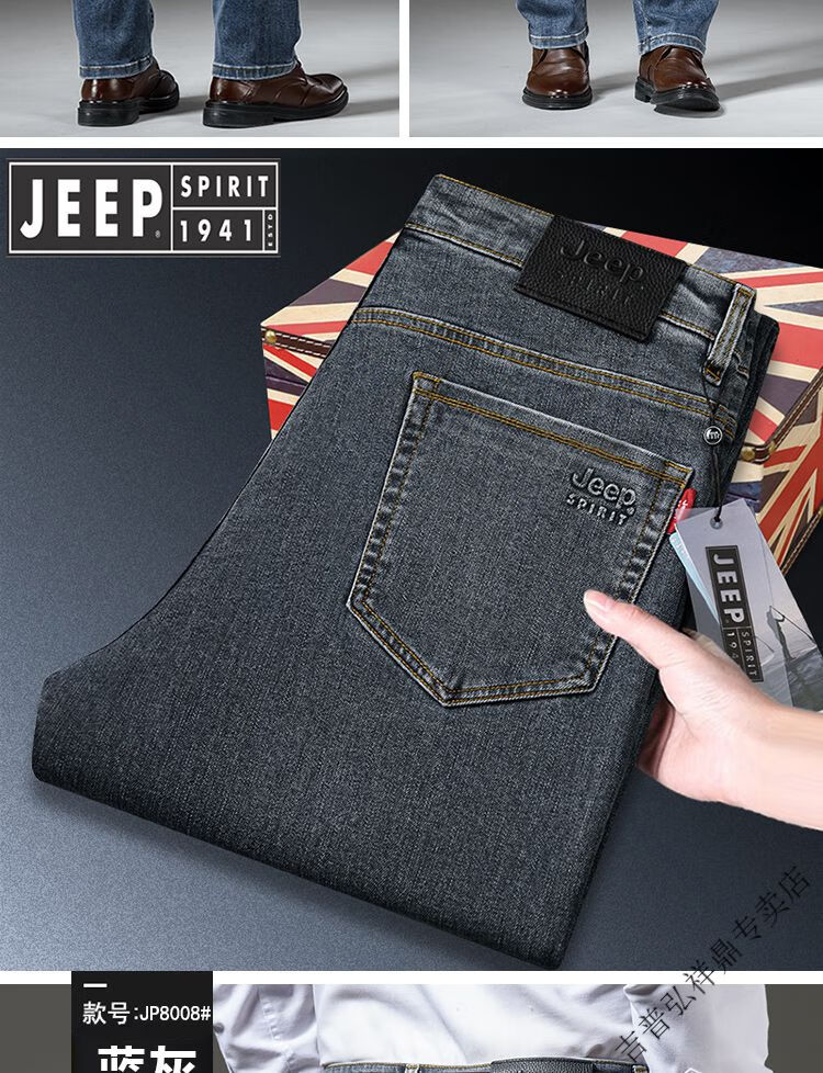 ee272505848f48c6.jpg