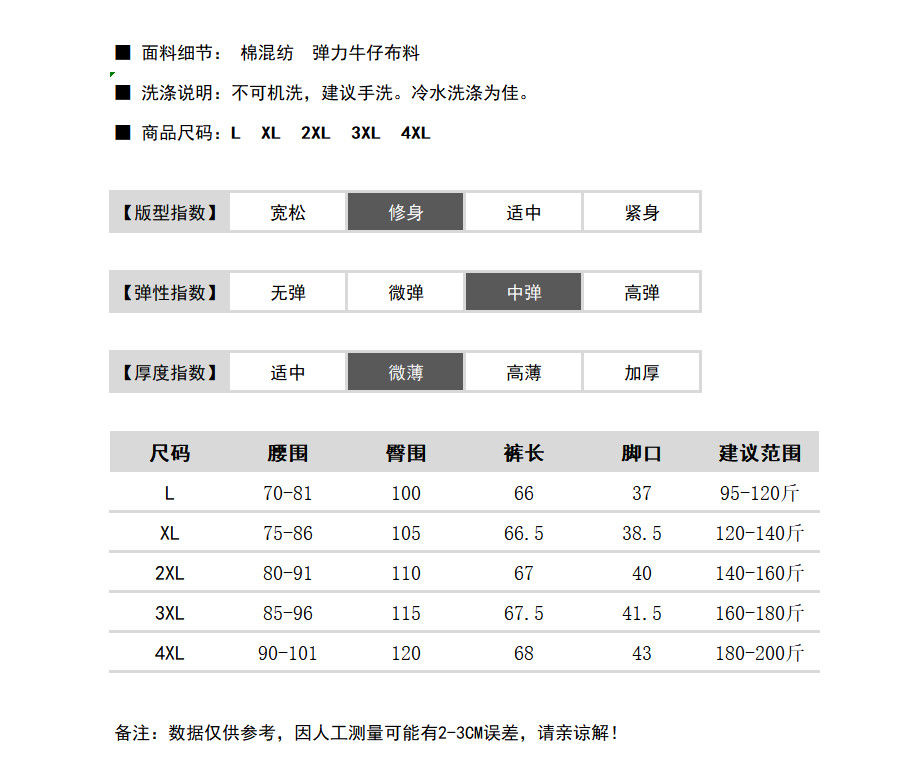 63c086b3b92d6853.jpg