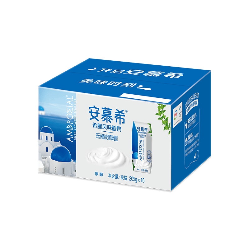 【顺丰发货】伊利 安慕希希腊风味常温发酵酸牛奶原味草莓黄桃燕麦