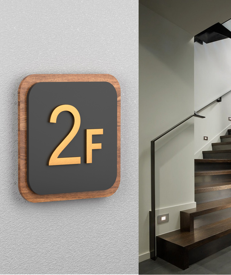 楼层牌电梯房间号指示牌货梯方向布草间数字贴酒店餐厅个性创意导向牌