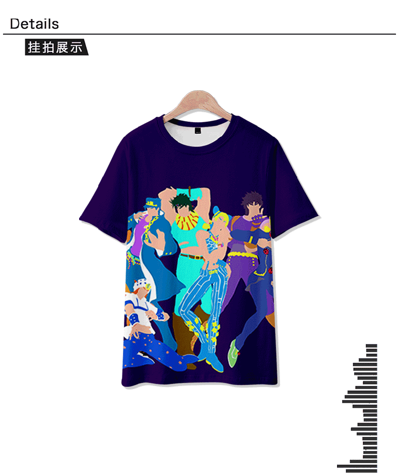 周边二次元短袖t恤联名空条承太郎日系衣服ins潮牌jojo2ay20173n014xl