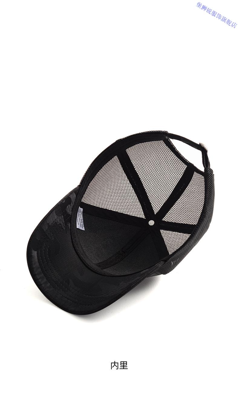 优选精品商场同款大牌硬顶帽子男夏款透气大头围棒球帽女夏季网眼防晒