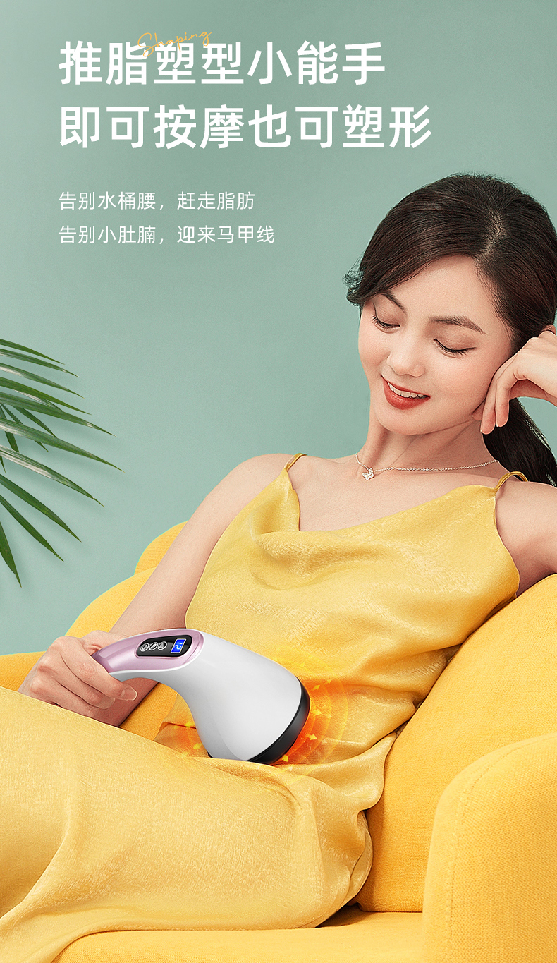 小米mi米家生态链通用蓝牙连接智能颈椎按摩器按摩仪电动按摩棒仪器