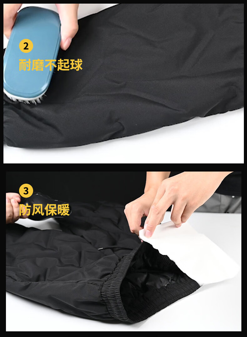 羽绒裤男外穿超薄轻薄棉裤男 秋冬外穿加厚保暖男装运动束脚休闲长裤