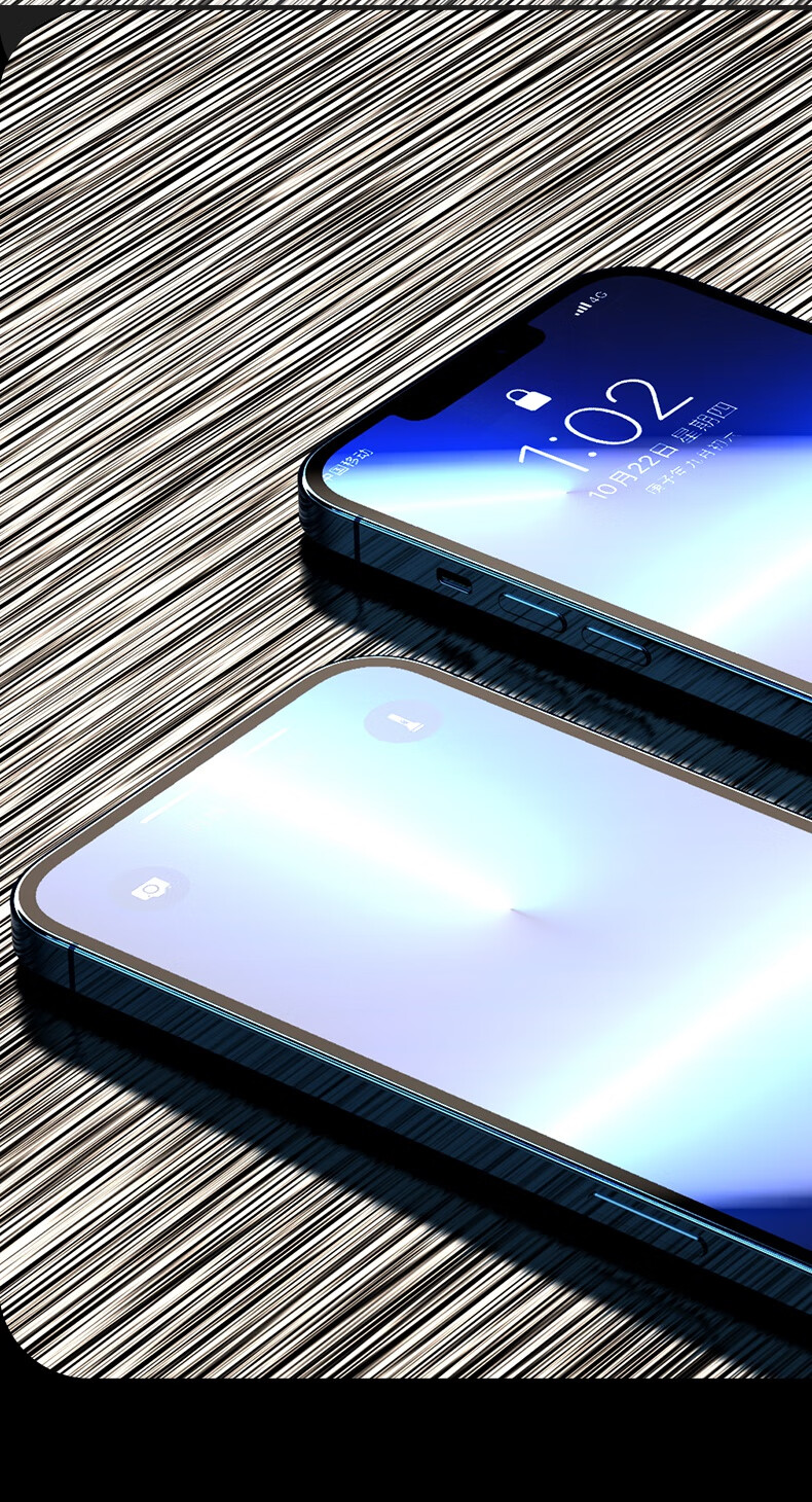 壳百变苹果13pro手机膜iphone13钢化膜全屏覆盖13promax陶瓷复合膜por