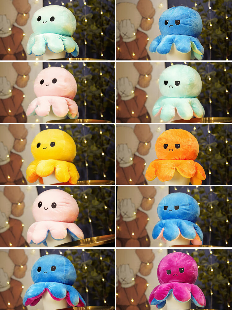 抖音同款大号变脸小章鱼公仔毛绒玩具翻面女孩床上睡觉抱玩偶双面翻转