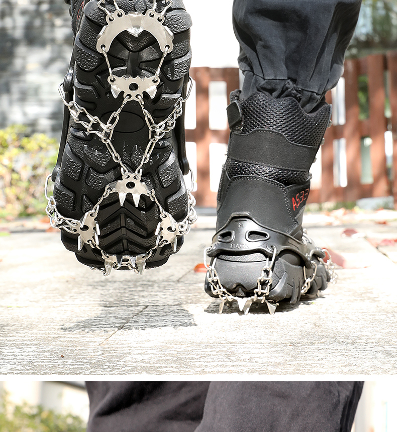 鞋底防滑钉神器 冰爪防滑鞋套户外登山雪地鞋底防滑钉链鞋钉雪爪简易