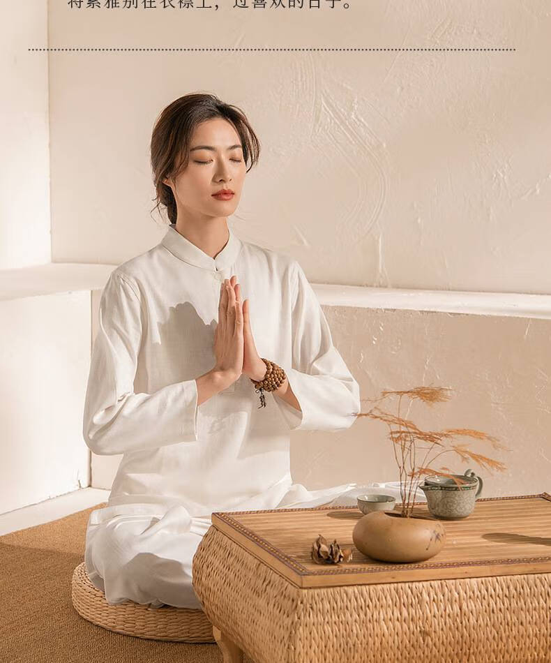 修行居士服 秋冬瑜伽服套装女加绒保暖中国风复古禅意禅修服居士服